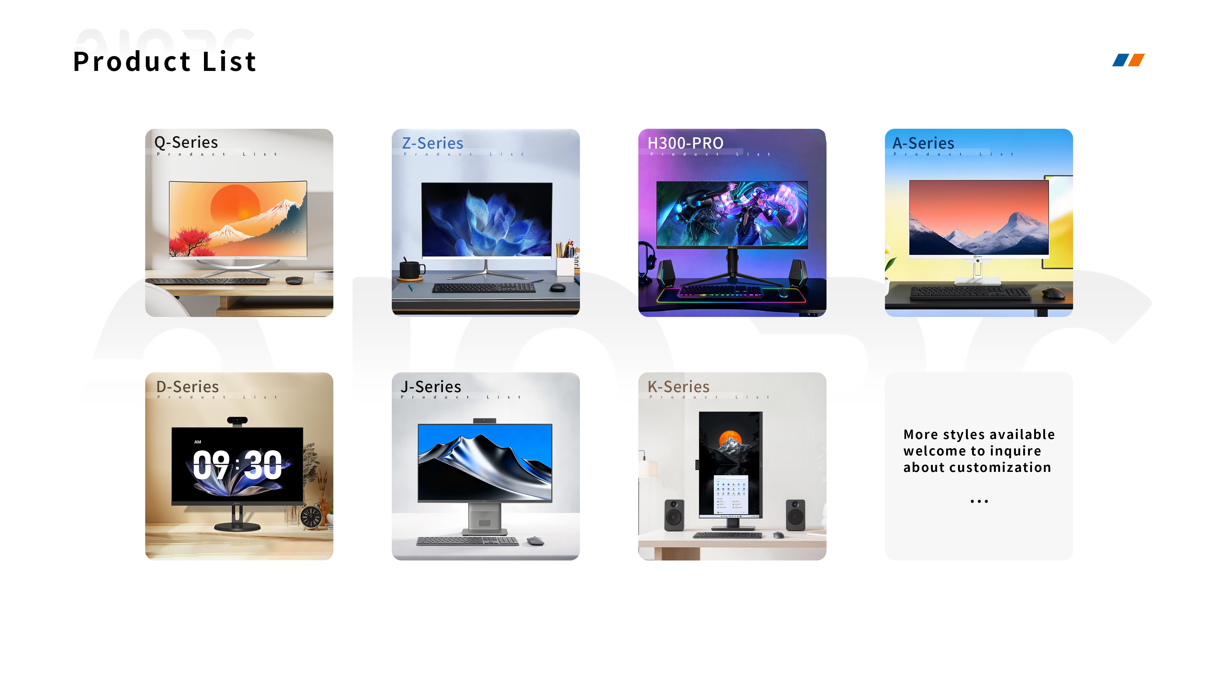 All-in-One PC feature detail 2