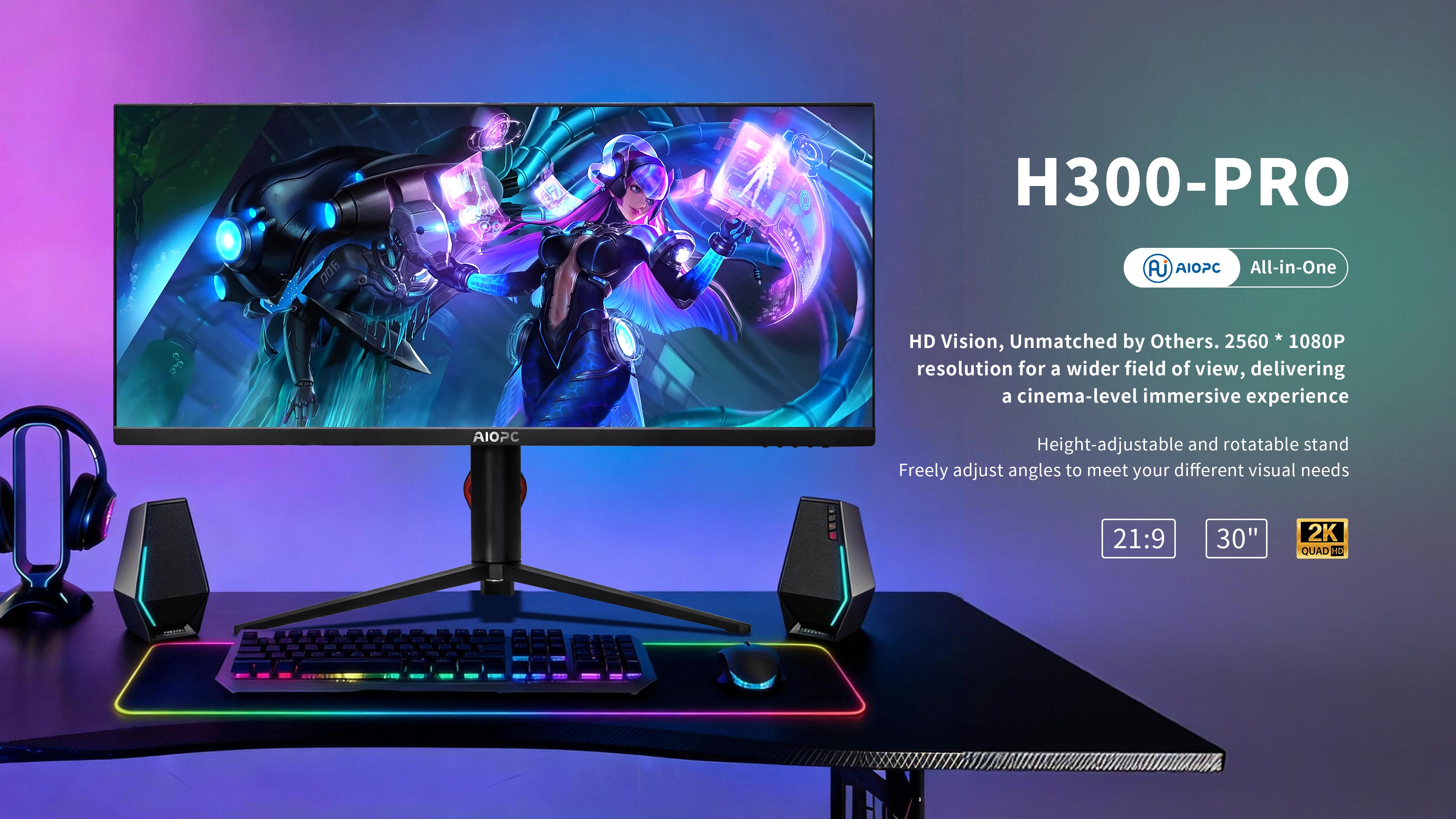 PC todo en uno H300-PRO detalle funcional 1
