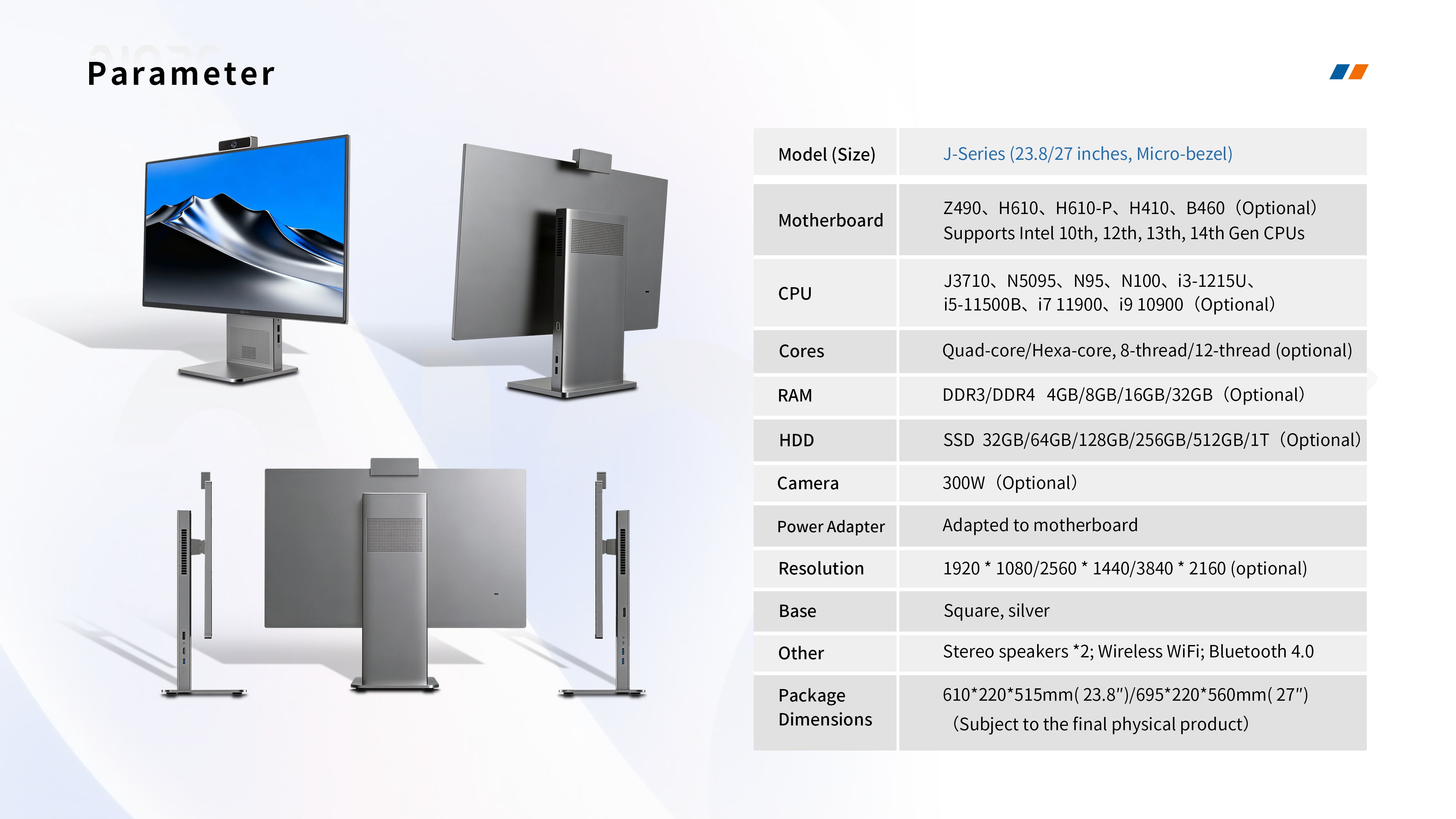 PC todo en uno J-Series tabla de especificaciones