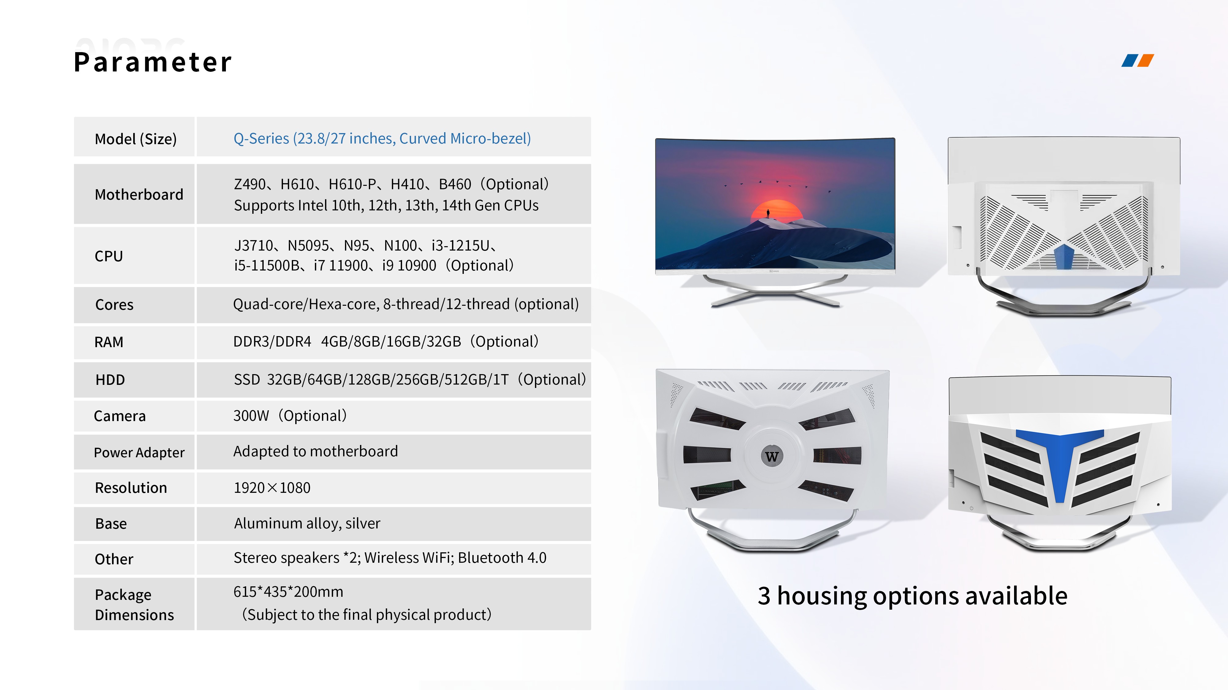 PC todo en uno Q-Series tabla de especificaciones